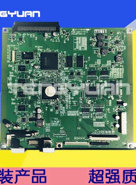 原装 HP Scanjet N9120 HP9120扫描仪主板 接口板 联机板 主控板