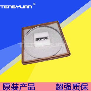 450 惠普HP430 488 700 光栅 高品质 750绘图仪光栅条 全新带钢条