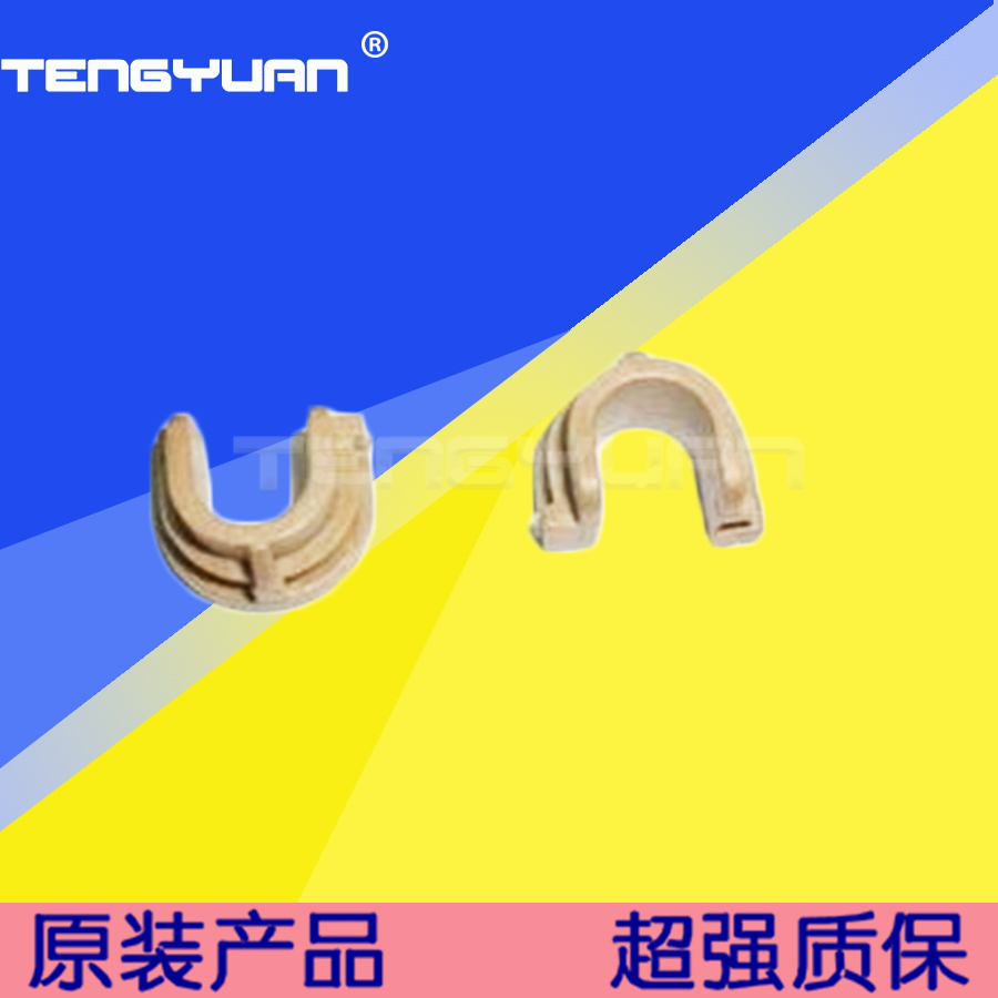原装全新 惠普HP1005 1006 1007 1008 1522NF 1505轴套 下辊轴套