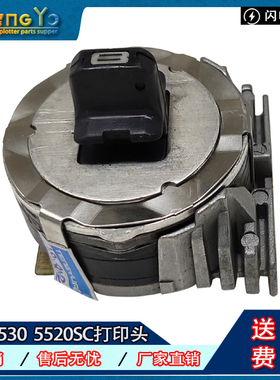 原装全新 OKI5330SC打印头 OKI5530 oki5520SC打印头