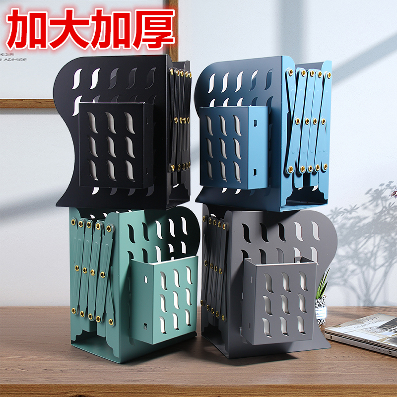 智美伸缩带笔筒送便签