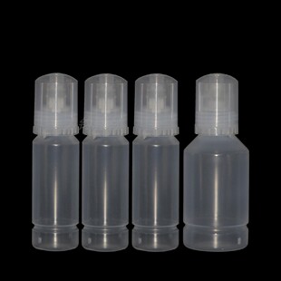 包邮适用Epson爱普生墨水002 003 004 006 007 009 056墨水空瓶