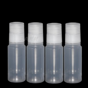 3860 适用佳能GI81墨水空瓶G1820 3820 2860 3880打印机加墨 2820