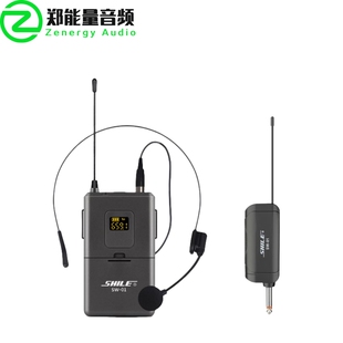 狮乐SW-01便携式U段一拖一无线麦克风团操教练上课头戴式耳麦话筒