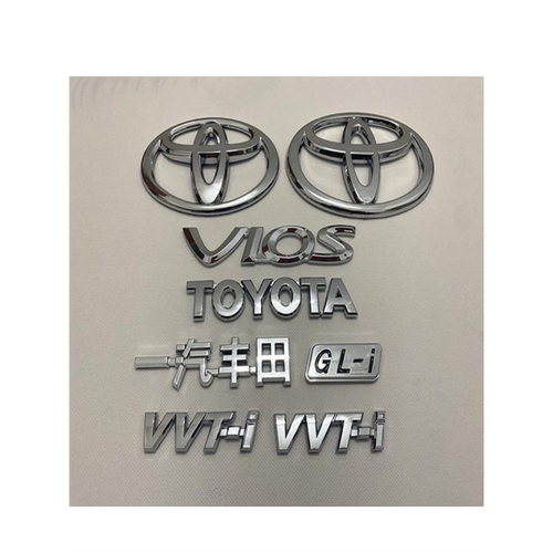 适用于丰田老威驰车标VIOS中英文字母一汽丰田前中网标后尾箱车标