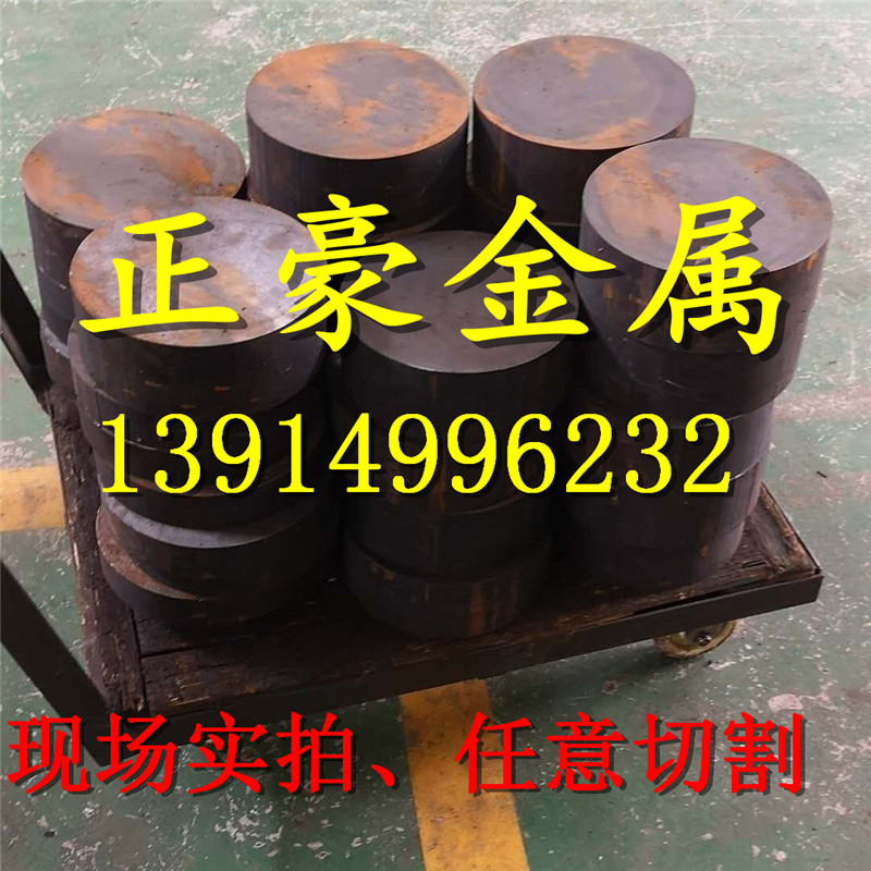 日标FCD400-15球墨铸铁FCD400铸铁棒FCD400-18圆钢生铁棒品质保证