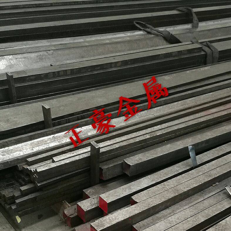 碳素结构钢1008钢板六角棒碳钢