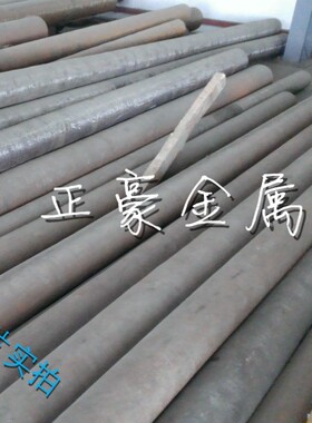 40CrNiMoA圆钢 4Cr5MoSiV1 9CR2MO圆钢16mn钢板42CRMO4 3Cr2NiMo