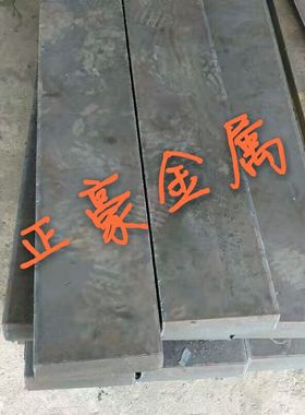 供应38CrSi圆钢 9CrSi A105 3Cr2W8V合结钢圆钢棒 30CrMnSiA钢板