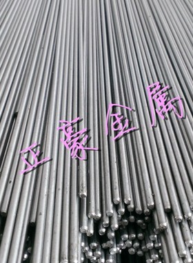 现货SUM12小直径线材 C1211易削六角棒 特殊定制规格 大圆棒零切