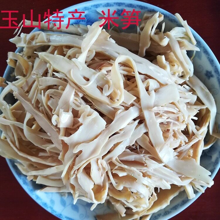 糯米烟笋 油焖烟笋丝脆笋尖江西特产农家自制湿笋竹笋干无须泡发