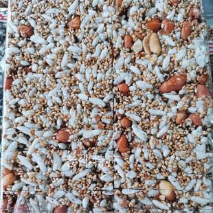 上饶特产冻米糖玉山米焦四封包邮