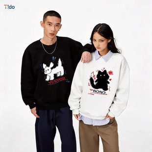 不一样小众高级感超火外套男冬季 特别 2026新款 卫衣春秋款 情侣装