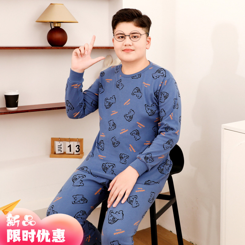 加肥加大码胖童秋衣秋裤男孩大童