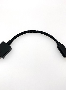 适用SONY OTG解码数据线WALKMAN转Micro,A35A45A55,ZX300A,黑砖