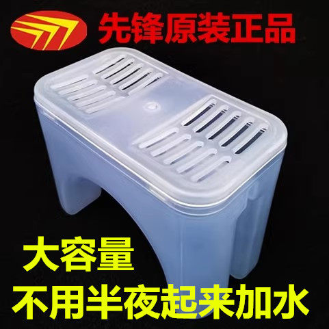 先锋美的格力加湿盒加水盒电暖器取暖电油汀加湿器储水盒原装配件
