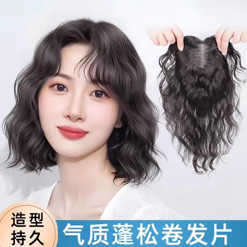 假发片女复古卷发头顶增发量