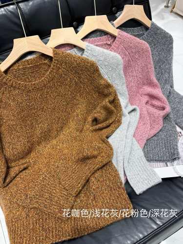 升华版康宝莱花式纱～75山羊绒25桑蚕丝3股加厚圆领套头衫QD23352