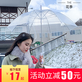 透明雨伞简约女生高颜值网红双人学生长柄手动加大加厚加固白色伞