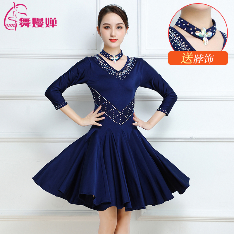 显瘦广场三步踩吉特巴拉丁舞