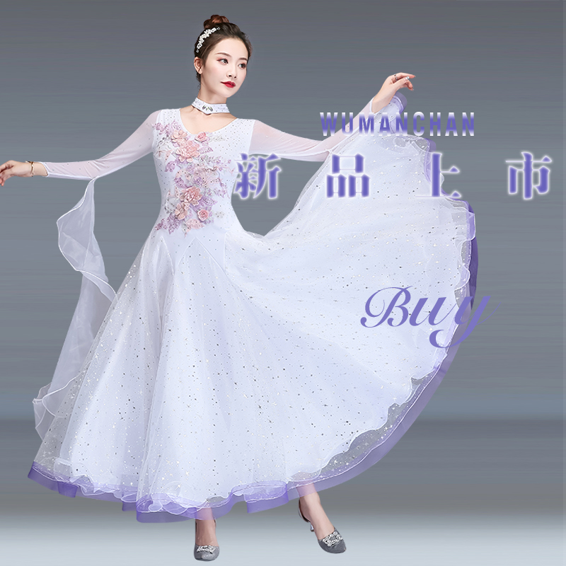 清新雅致高档摩登舞国标舞蹈服