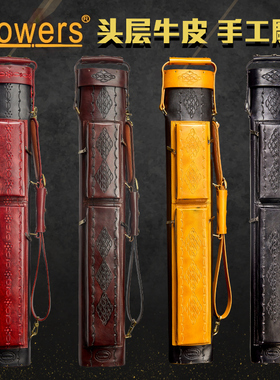 JFLOWERS台球杆盒JF真皮6孔六孔杆桶台球杆杆包大头杆装球杆包C01