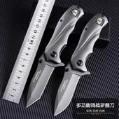 野外户外全钢高硬度锋利求生折叠刀多功能野营钓鱼便携小刀刀具