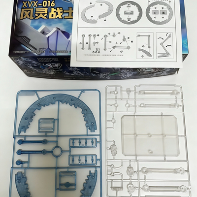 MGSD 风灵 圆环形特效件+支架 模型拼装塑料