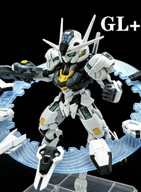 GL 风灵 MGSD 水星的魔女 主角机 Q版 高达拼装模型未启动暗黑版