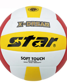 STAR世达PU中考排球4035硬排体测专用PU4025比赛225大学生315排球