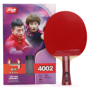 正品DHS/红双喜四星级4002横拍4006直拍双面反胶胶皮专业乒乓球拍