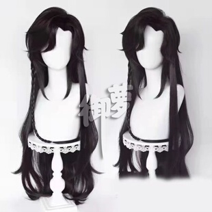 御萝 动漫天官赐福花城cos假发古风少年黑色万用高温哑光丝玫瑰网