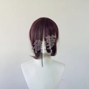 御萝 动漫电锯人蕾塞cos假发恶魔猎人链锯人紫色高温哑光丝玫瑰网