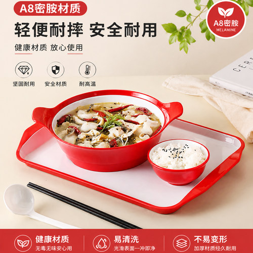 商用网红密胺双耳麻辣烫大盆碗
