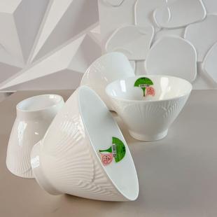 1172清韵系列高温抗菌绿色瓷5英寸斗碗四只装长12.7高8.4