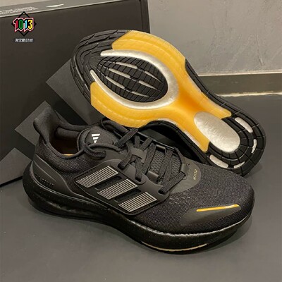 阿迪达斯boost男缓震舒适运动鞋