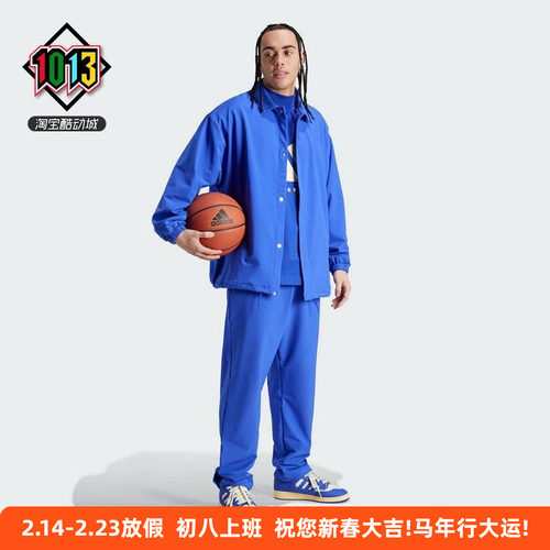 阿迪达斯男休闲运动训练直筒长裤
