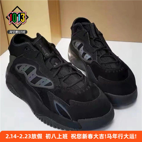 阿迪达斯boost男款复古老爹鞋