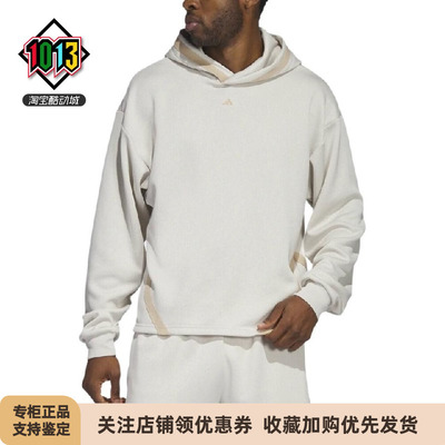 阿迪达斯男款休闲运动套头衫卫衣