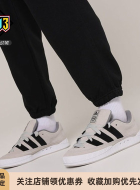 阿迪达斯Adimatic 男女鲨鱼面包鞋复古运动鞋 ID0847 8267 KI8885