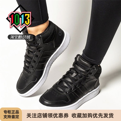 女款秋冬舒适休闲运动高帮板鞋