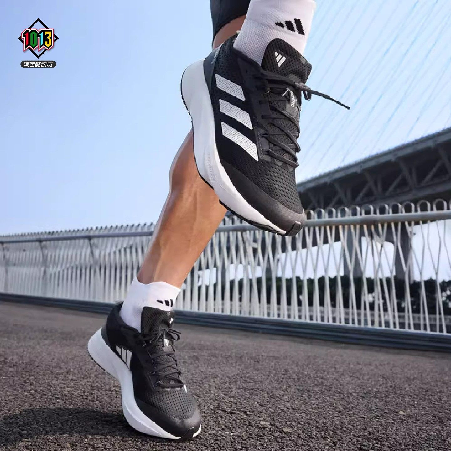 阿迪达斯ADIZERO SL2 男款 经典舒适透气缓震运动训练跑鞋 HQ1349,运动鞋new,跑步鞋,淘宝优惠券,粉丝福利购,淘宝优惠卷