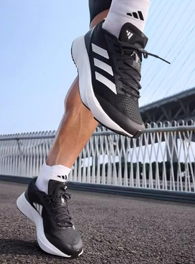 阿迪达斯ADIZERO SL2 男款 经典舒适透气缓震运动训练跑鞋 HQ1349