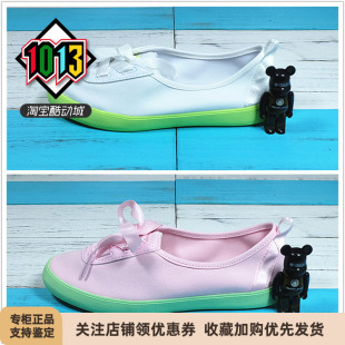 单鞋 帆布鞋 67859 NEO夏季 B35692 D67606 女款 9042 ADIDAS EG9041