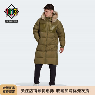 阿迪达斯三叶草冬季男款毛领连帽保暖中长款休闲运动羽绒服H11804