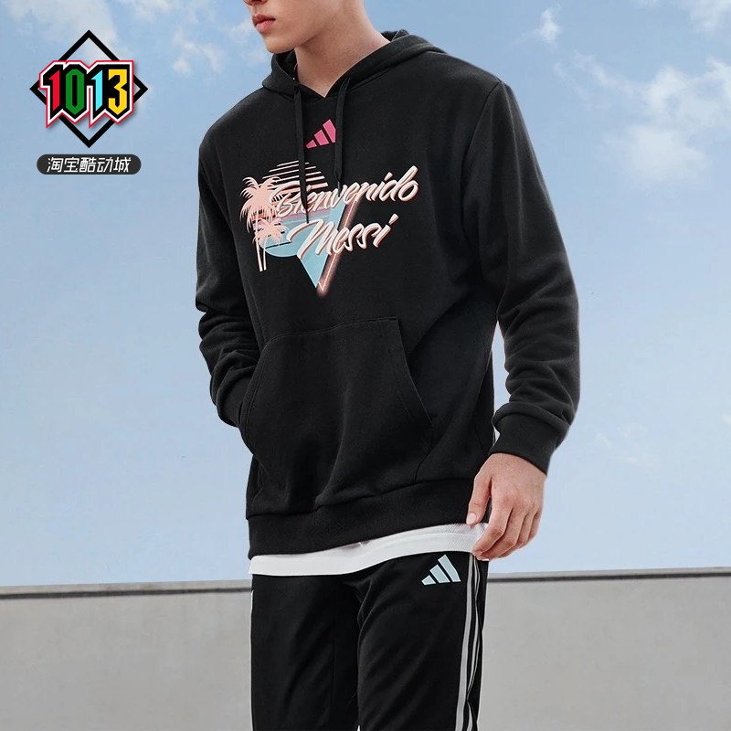 阿迪达斯男款运动休闲连帽套头衫