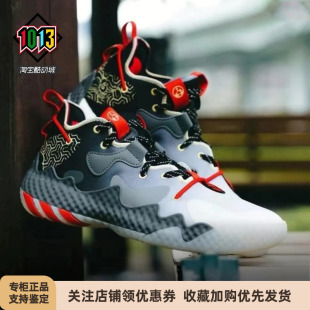 8704 FZ6007 阿迪达斯哈登6男Harden Vol.6缓震场上实战运动篮球鞋