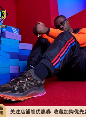 阿迪达斯三叶草4D男女透气运动跑鞋 FZ2414 FY3609 GZ7885 H04513