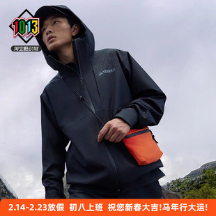 阿迪达斯TERREX春秋男款防风连帽户外运动夹克 冲锋衣外套 IL8910