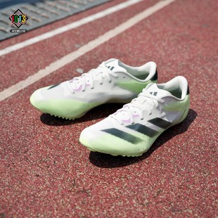 阿迪达斯ADIZERO Sprintstar男款专业短跑钉鞋 田径运动鞋 IG7446